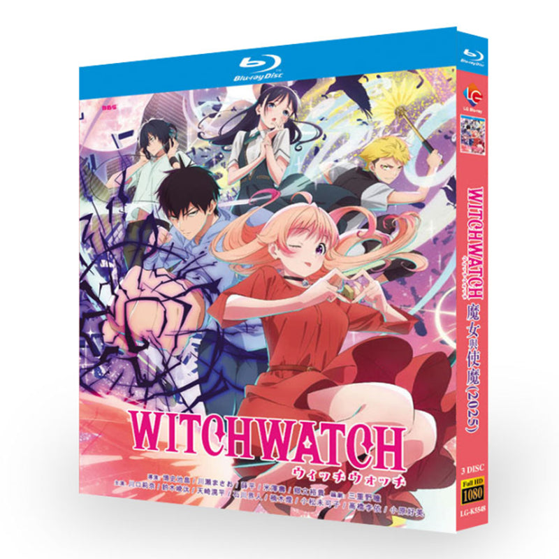 アニメ「ウィッチウォッチ」ブルーレイ Blu-ray-BOX