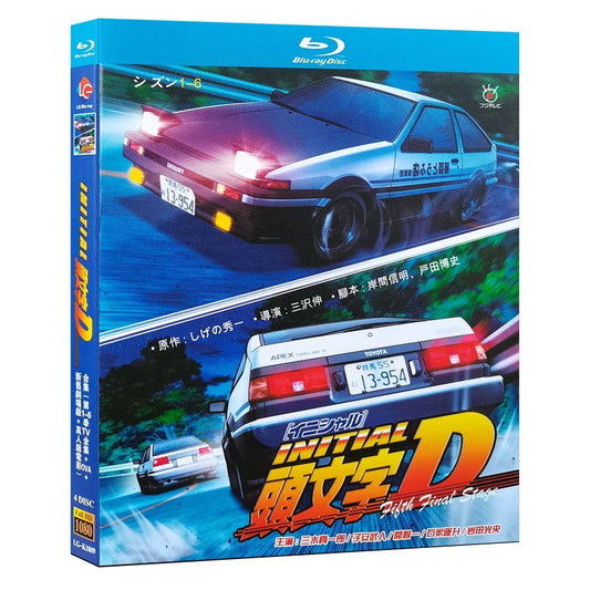 「頭文字D TVシリーズ」 DVD ブルーレイ Blu-ray 海外正規品 ワールドTVブルーレイ専門店