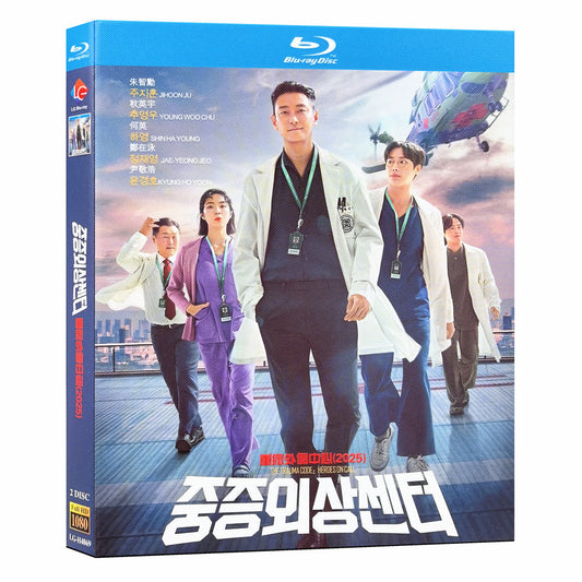 日本語吹替あり韓国ドラマ「トラウマコード」Blu-ray BOX 高画質 海外正規品 ワールドTVブルーレイ専門店