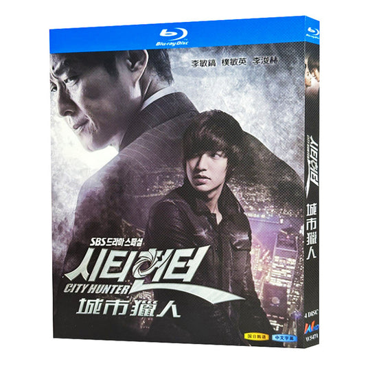韓国ドラマ『シティーハンター in Seoul』Blu-ray ブルーレイ　日本語吹替あり　イ・ミンホ イ・ジュニョク City Hunter 全話 海外盤 ワールドTVブルーレイ専門店