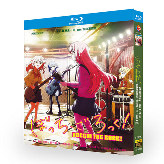 「ぼっち・ざ・ろっく！」 ブルーレイ Blu-ray BOX 海外正規品