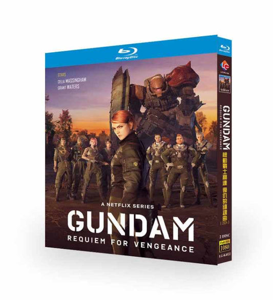 アニメ「機動戦士ガンダム 復讐のレクイエム」DVD ブルーレイ BOX 高画質 海外正規品 ワールドTVブルーレイ専門店
