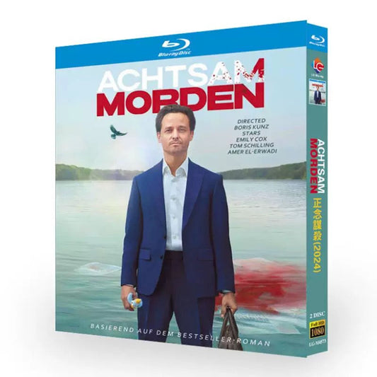 日本語字幕版海外ドラマ「マインドフルに殺して」Blu-ray BOX 高画質 海外正規品 ワールドTVブルーレイ専門店