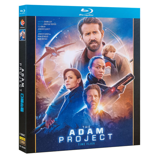 海外映画『アダム&amp;アダム』 ブルーレイ Blu-ray-BOX　日本語字幕