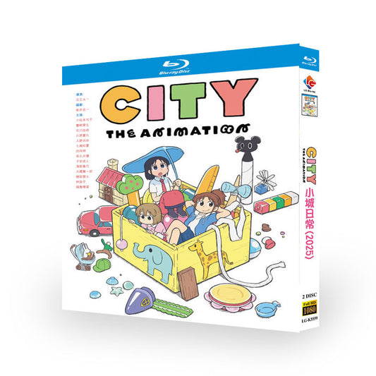 アニメ「CITY THE ANIMATION」ブルーレイ Blu-ray-BOX