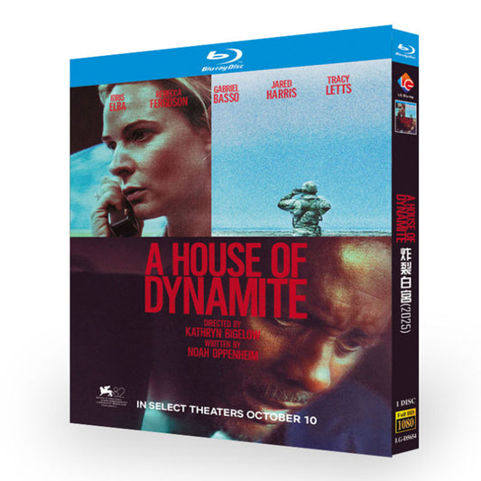 日本語吹替あり海外映画『ハウス・オブ・ダイナマイト』 ブルーレイ Blu-ray-BOX
