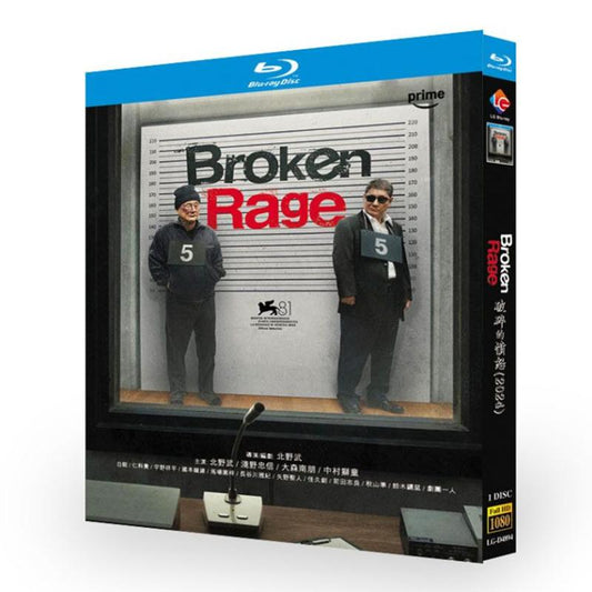 Broken Rage ブロークン レイジ Blu-ray BOX 高画質 海外正規品 ワールドTV