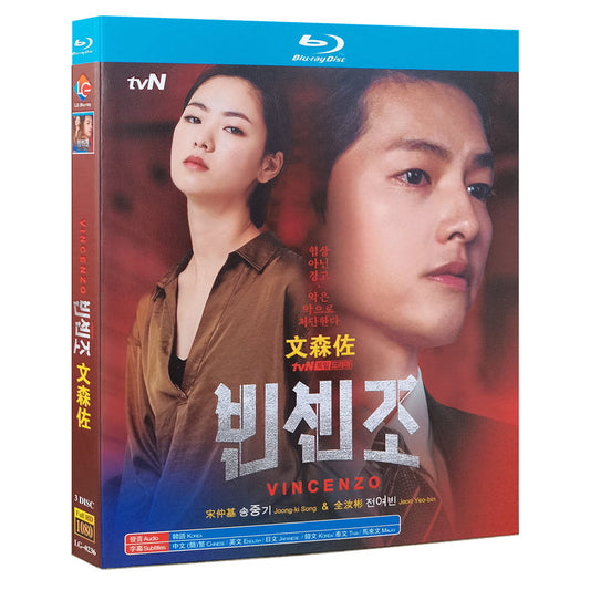 韓国ドラマ『ヴィンチェンツォ』Blu-ray ブルーレイ　日本語字幕あり　ソン・ジュンギ チョン・ヨビン 全話 海外盤 ワールドTVブルーレイ専門店