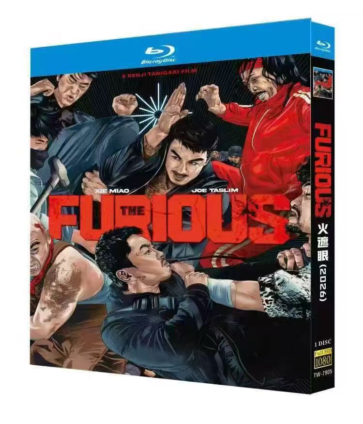中国ドラマ – ワールドTVブルーレイ専門店