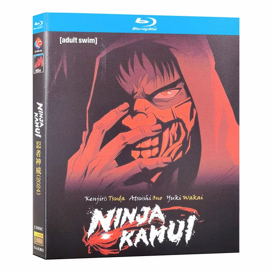 アニメ「忍者カムイ」 Blu-ray BOX 高画質 海外正規品 ワールドTVブルーレイ専門店