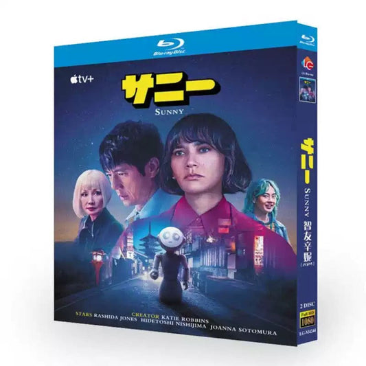 日本語吹替版海外ドラマ「サニー」 DVD ブルーレイ ラシダ・ジョーンズ、國村隼 高画質 ワールドTV