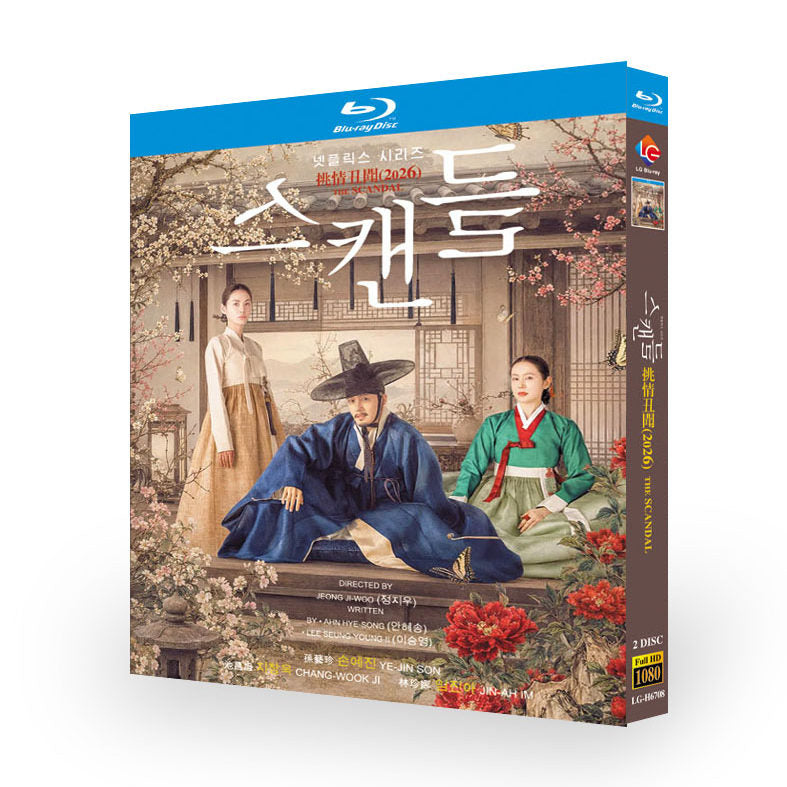 日本語吹替あり韓国ドラマ『スキャンダル』 DVD Blu-ray BOX