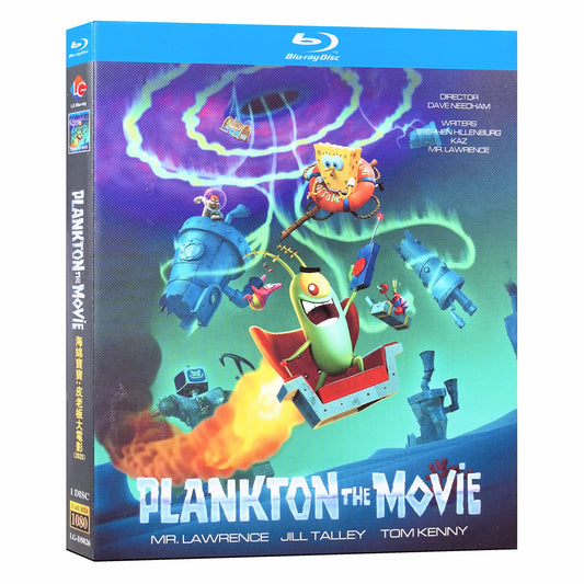 日本語吹替洋画「プランクトン: ザ・ムービー」ブルーレイ Blu-ray BOX  高画質 正規品 ワールドTV