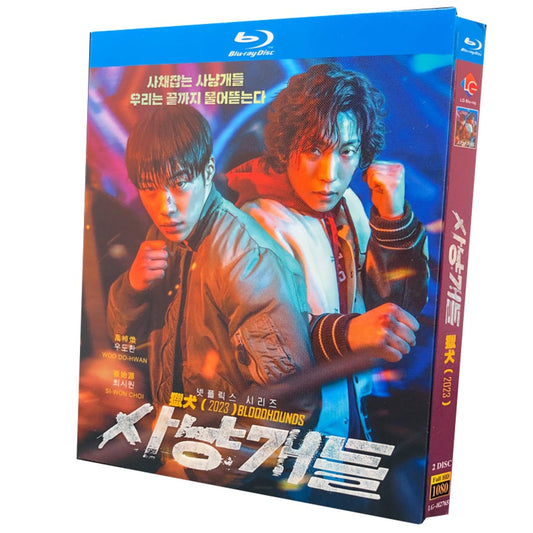 韓国ドラマ「ブラッドハウンド」 Blu-ray ブルーレイ　日本語字幕あり　 ウ・ドファン、イ・サンイ、ホ・ジュノ、高画質 全話 海外盤 ワールドTVブルーレイ専門店