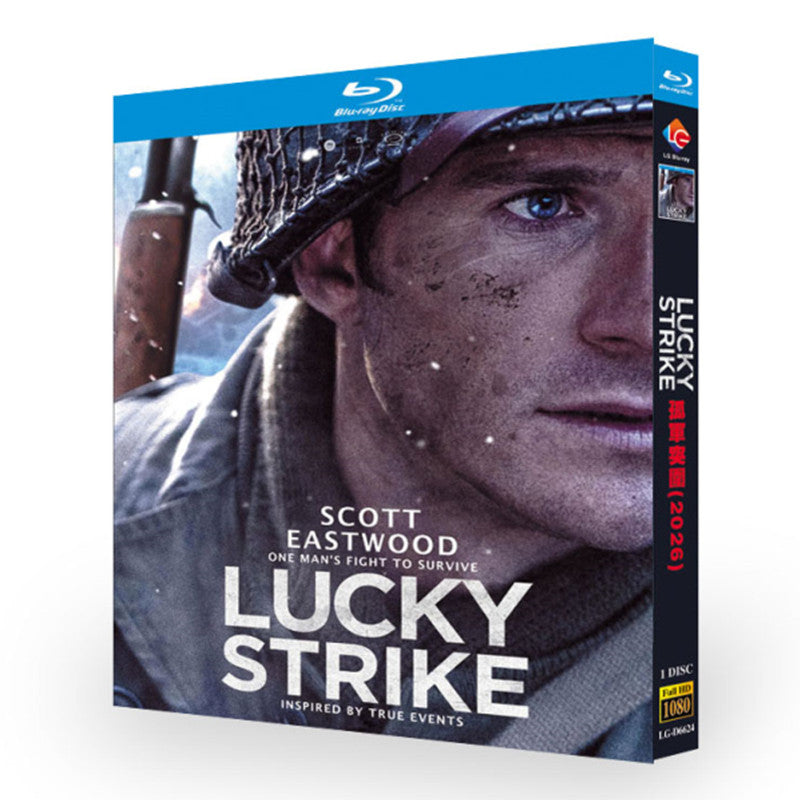 日本語字幕 ラッキーストライク 原題Lucky Strike Blu-ray BOX