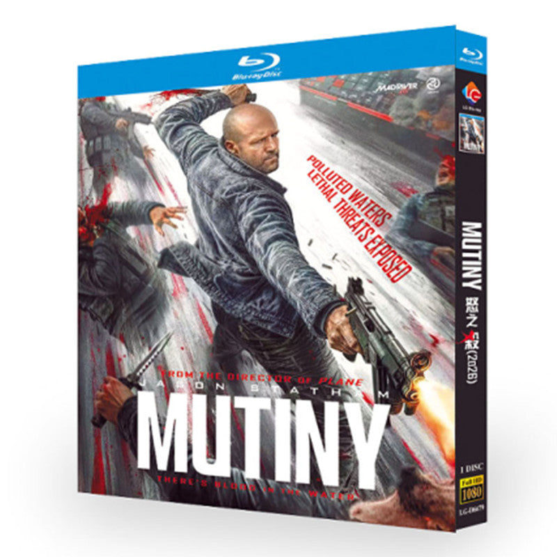 日本語字幕 映画 ミューティニー 原題Mutiny Blu-ray BOX