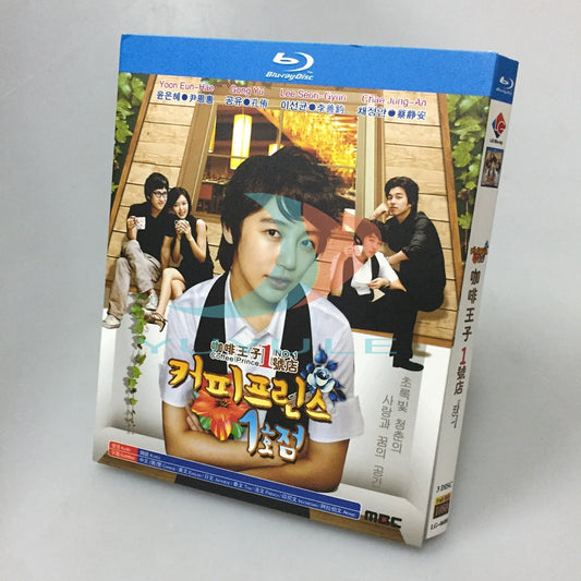 韓国ドラマ「コーヒープリンス1号店」ブルーレイ Blu-ray 日本語字幕あり　ユン・ウネ コン・ユ 全話 海外盤 ワールドTVブルーレイ専門店