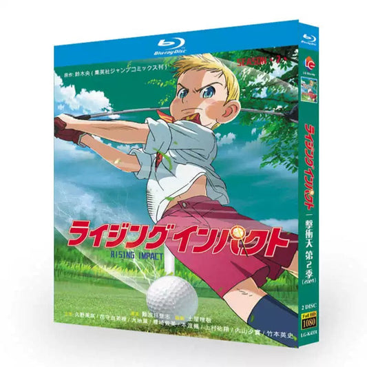アニメ「ライジングインパクト」 シーズン1+2 DVD ブルーレイ Blu-ray　海外盤 ワールドTVブルーレイ専門店