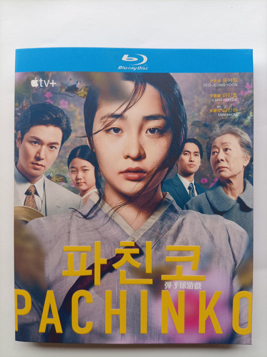韓国ドラマ『パチンコ』Blu-ray ブルーレイ　日本語字幕あり　イ・ミンホ キム・ミンハ Pachinko 高画質 全話 海外盤 ワールドTVブルーレイ専門店