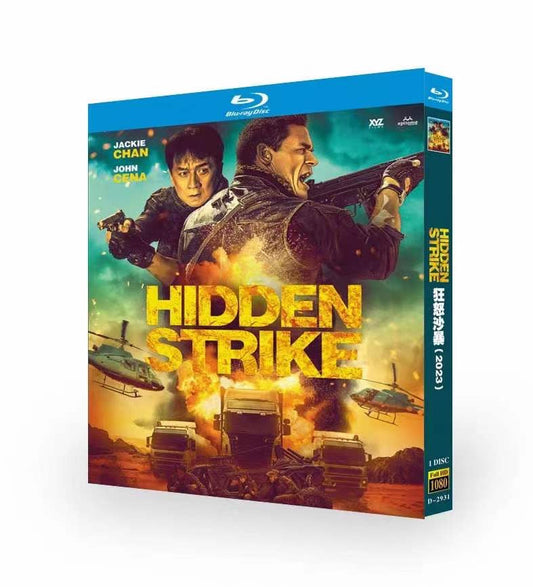 洋画「プロジェクトX-トラクション」 Blu-ray 日本語吹替え ジャッキー・チェン、ジョン・シナ 高画質 全話 海外盤 ワールドTV