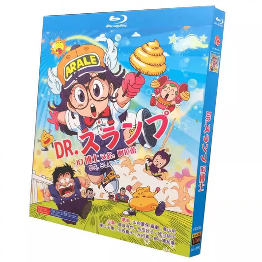 アラレちゃん ドクタースランプ 全74話+劇場版Blu-ray ワールドTVブルーレイ専門店