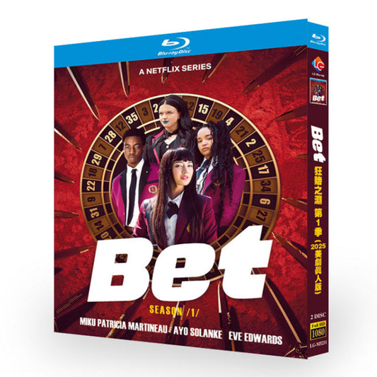 日本語吹替あり海外ドラマ「賭ケグルイ Bet」ブルーレイ Blu-ray BOX 高画質 海外正規品 ワールドTVブルーレイ専門店