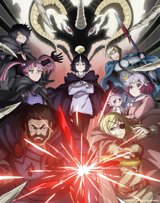 クレバテス-魔獣の王と赤子と屍の勇者- DVD ブルーレイ BOX