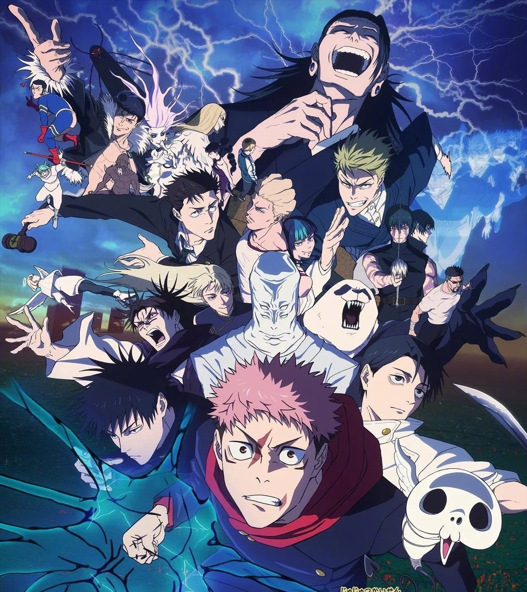 アニメ 呪術廻戦 第3期 死滅回游 前編 DVD ブルーレイ Blu-ray 輸入版